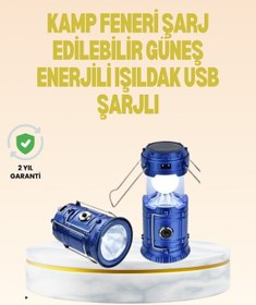 Resim Katlanabilir Usb Çıkışlı Kamp Feneri - Şarj Edilebilir, Dayanıklı Ve Çok Fonksiyonlu Çoklu Renk 