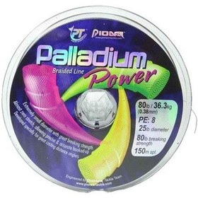 Resim Pioneer Palladium Ip Misina 150 Mt 