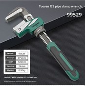 Resim Monyee Ev Tamiri İçin Çok Amaçlı Hızlı Ayarlı Boru Anahtarı - Dayanıklı Malzeme, Profesyonel Kalite, Ev Boru Tamir Araçları 0.92kg 