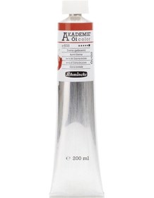 Resim Schmincke Akademie Öl Color Yağlı Boya 200 Ml Seri 1 608 Burnt Sienna Karışık, Çok Renkli 