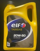Resim ELF TAXIGAS 20W-50 3L LPG 'li Araçlara Özel D.Y.2022 