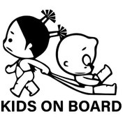 Resim Genel Markalar Kids On Board - Araç, Oto, Laptop, Duvar Uyumlu Sticker 30*27 Cm 