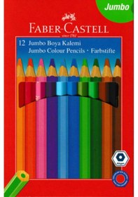 Resim 12li Jumbo Kuru Boya Kalemi Diğer 