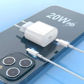 Resim Sesatech Paleon Apple iPhone 13/12/11 Için Hızlı Şarj Aleti Seti Usb-C 20W Adaptör + Usb-C Kablo. Apple iPhone 13/13 Pro/12/12 Pro/11/11 Pro/se/xs/xr/x/8/8 Plus/ipad ile Uyumlu 