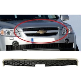 Resim Panjur Ön Üst Captiva C100 MUADİL TAİWAN 