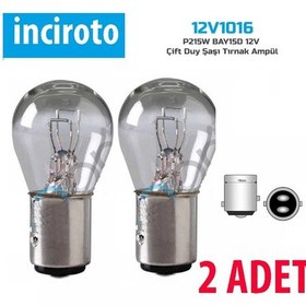 Resim 1016 Ampul 12V Çift Duy Şaşı Tırnak 2 Adet 