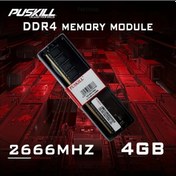 Resim Lumaworld Puskıll 4gb 2666mhz Ddr4 Masaüstü Bellek Yüksek Performans Düşük Güç Tüketimi 