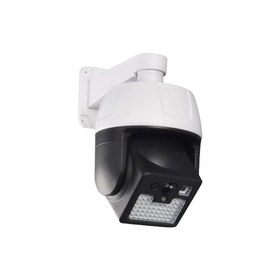 Resim Powermaster 44Ledli Sensörlü 5.5V - 3W Solar Lamba PM-17790 
