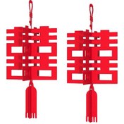 Resim Suntek 2x Kırmızı Fener Çin Düğün Dekorasyon Asılı Yeni " 