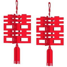 Resim Suntek 2x Kırmızı Fener Çin Düğün Dekorasyon Asılı Yeni " 