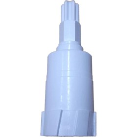 Resim Karaca Rosegold Mutfak Robotu Hazne Içi Taşıyıcı Mil Beyaz 