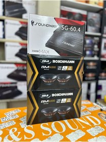 Resim Boschman 4 adet 20 cm midrange 900 wat 150 rms 3500 war 4 kanal anfi 