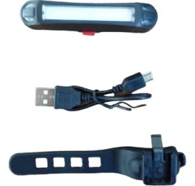 Resim Quan Hu Bisiklet 5 Fonksiyonlu Lamba (Usb Şarjlı) 