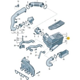 Resim Hava Filtre Kutusu Komple Dar Bogaz Bjb-Bkc-Caddy Passat 504597178 