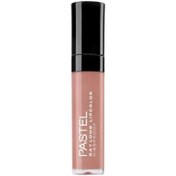 Resim Pastel Daylong Lipcolor Likit Ruj No: 47 