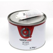 Resim Quıcklıne 2570 Soft Macun 2.7 Kg 