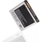 Resim Casecrown Samsung Galaxy S2 i9100 Batarya 1650 Mah 