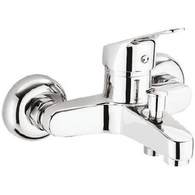 Resim Banyo Bataryası Mix Krom 