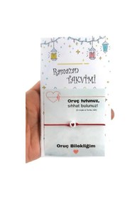 Resim 5 Adet Ramazan Oruç Bilekliği - Ramazan Takvimi - Jelatinli - Ram Çok Renkli 