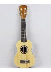 Resim Kenshiro Uk-500 Maun Ağacı Soprano Profesyonel Ukulele 