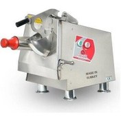 Resim Boğaziçi Sebze Doğrama Makinesi, Setüstü, 220v-73905 