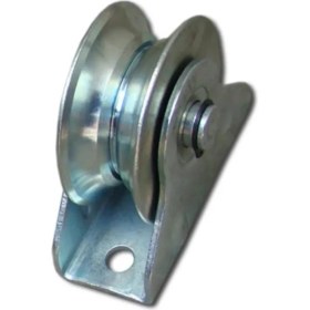 Resim Kanaat Makara Kepli 90 mm 