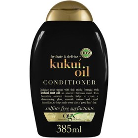 Resim Ogx Elektriklenme Karşıtı Kukui Oil Saç Bakım Kremi 385 ml 