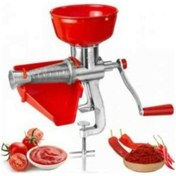 Resim Tuğra Çelik Alüminyum Salça Makinesi 