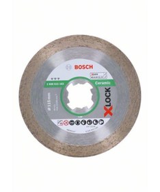 Resim Bosch X-LOCK Best for Ceramic 125mm Elmas Kesme Diski 