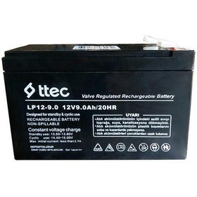 Resim TTEC 12V 9 AH KURU BAKIMSIZ UPS AKÜSÜ 