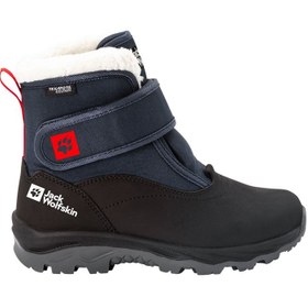 Resim Jack Wolfskin Vojo Shell Texapore Mid Çocuk Outdoor Botu 