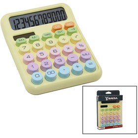 Resim Go İthalat PİLLİ - GÜNEŞ ENERJİLİ DAKTİLO TUŞ MODEL=RENKLİ 12 HANELİ HESAP MAKİNESİ 16X12X2CM 162GR 