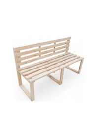 Resim Ahşap Oturma Bankı Naturel 