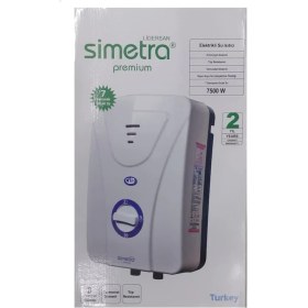 Resim Simetra Sımetra Elektrıklı Şofben 7mt Kablolu Tam Takım Set 2 Yıl Garantılı 