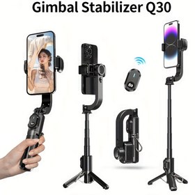 Resim Desiontal Q30 Tek Eksenli El Gimbal Sabitleyici, Açık Hava Vlog Yaratıcı Video Standı, Seyahat Teleskopik Taşınabilir Selfie Çubuğu, İnception Tarzı Yatay ve Dikey Tek Tuş Anahtarı, Canlı Yayın Anti-Sallama Montajı, Android ve Apple Akıllı Telefonlar için Uygun 