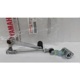 Resim Yamaha Yzf-R25 Komple Vites Pedalı B1X-E8110-01-00 