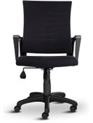 Resim Asbir Mobilya Asbir Rigel Ev ve Ofis Kullanımına Uygun Çalışma Koltuğu 