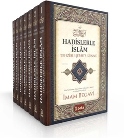 Resim Beka Yayınları Hadislerle İslam - Tehzibu Şerhis Sünne - 7 Cilt Takım 