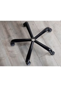 Resim Fullreyon Fullreyon Metal Yıldız Ayak Ofis Koltuğu Ayağı Ve 5 Adet Tekerlek 