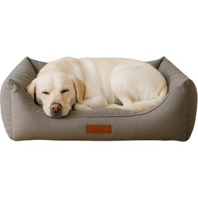 Resim Aqua Clean, Su İtici Kumaş, Ortopedik, Kılıfı Çıkarılabilir, Kaymaz Tabanlı Kedi ve Köpek Yatağı - M 