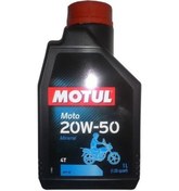 Resim Motul 20W-50 4T - 1 Litre 