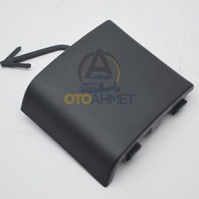 Resim Renault Megane 3 Ön Tampon Çeki Demir Kapağı 