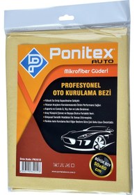 Resim Ponitex 3610 Mikrofiber Güderi Oto Kurulama & Temizlik Bezi 50 x 60 3 Adet 