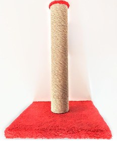 Resim Mio Kedi Tırmalama Tahtası 40 CM 