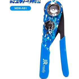 Resim JR Ready New-As1(Small Size M22520/1-01) Camouflage Blue Indent Crimp Tool 12-26AWG 