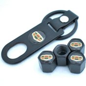 Resim GARDENAUTO Geely Emgrand Paslanmaz Çelik Sibop Kapağı Ve Anahtarlık Seti 