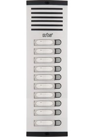 Resim Nts Diafon Sesli Işıklı Fotoselli Tek Sıra 10lu Zil Butonu 4010 