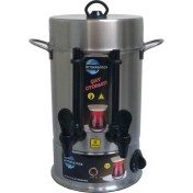 Resim Armeka 60 Bardak Çay Makinesi - Çay Otomatı - Semaver 