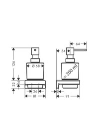 Resim Hansgrohe Addstoris Sıvı Sabunluk Krom 
