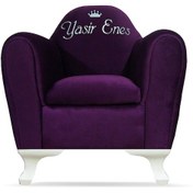 Resim İsimli Kişiye Özel Çocuk Koltuğu 1-6 Yaş - Mor 